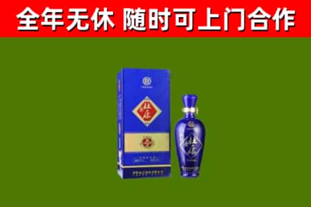 巢湖回收杜康