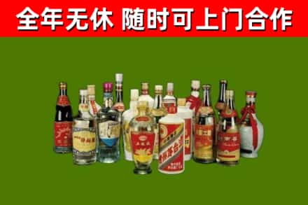 巢湖回收白酒