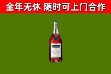 巢湖回收蓝带洋酒
